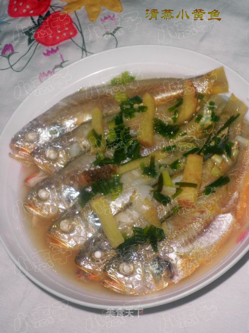Steamed Small Yellow Croaker recipe