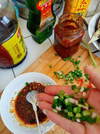 Steamed Eggplant with Cold Sauce recipe