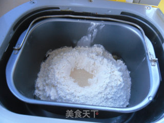 Kidney Bean Braid Toast recipe