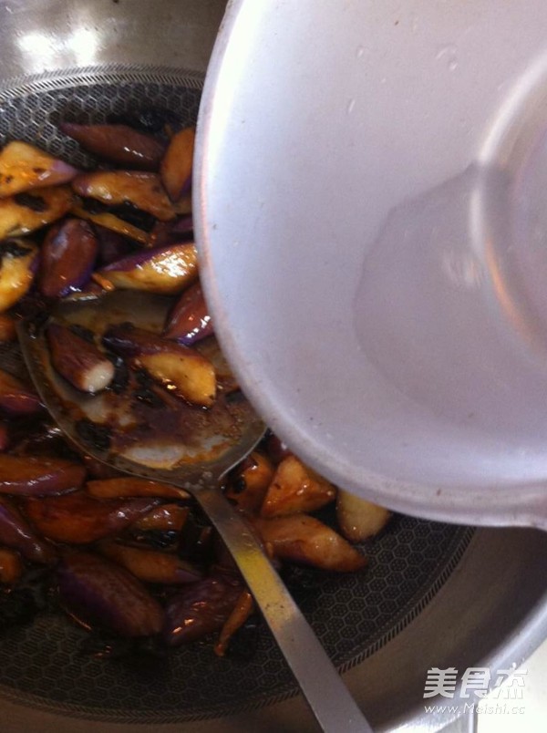 Eggplant with Matsutake recipe