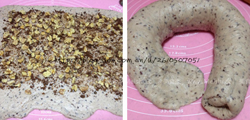 Purple Rice Walnut Bread recipe