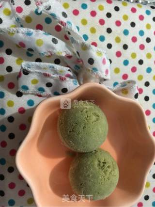 Matcha Ice Cream recipe