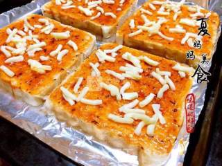 Super Fast Hand Pizza~toast Shrimp Pizza recipe