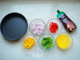 Bell Pepper Egg Baked Pizza recipe