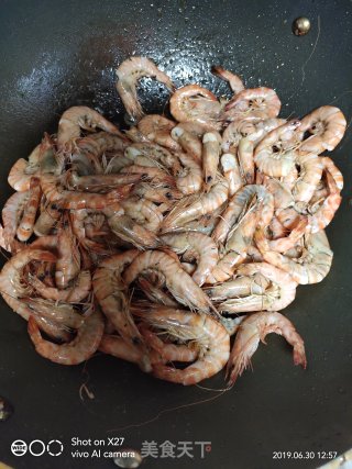 Fried Shrimp with Tender Ginger recipe