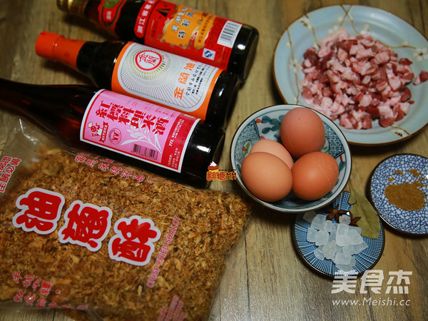 Taiwanese Braised Pork Rice recipe