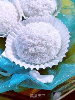 Quick Glutinous Rice Cakes recipe