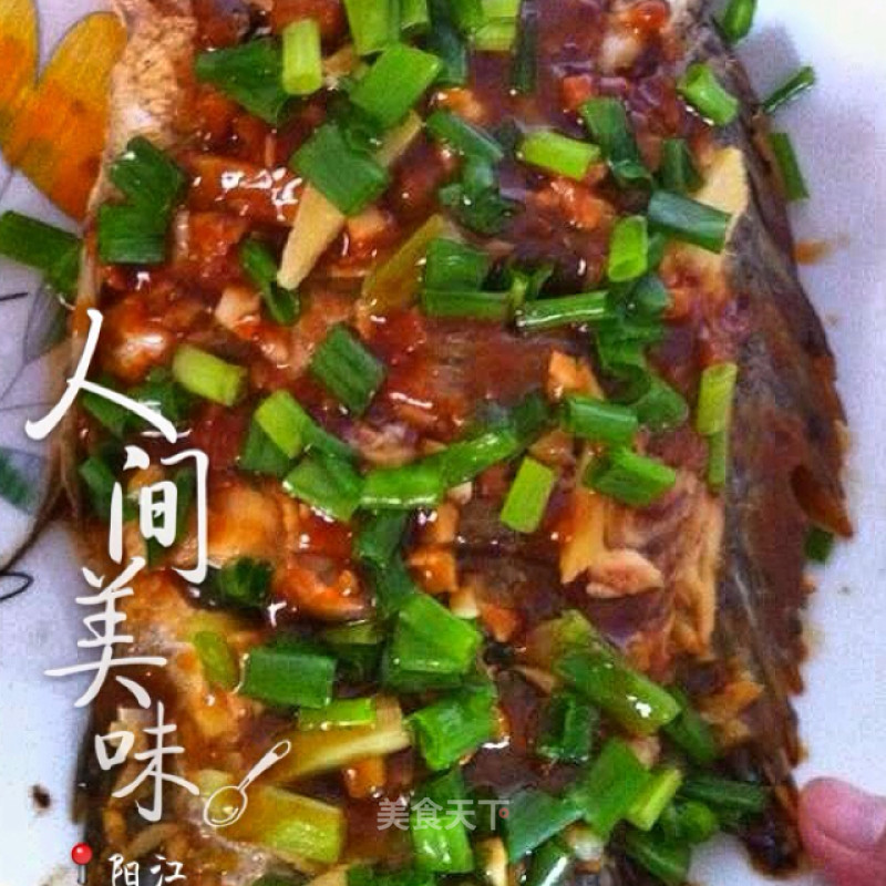 Braised Fushou Fish in Sauce