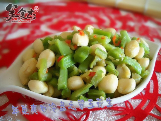 Jade Peanuts recipe