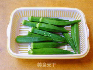 Okra with Salad Dressing recipe