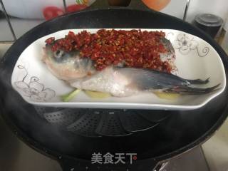 Chopped Pepper Fish Head recipe