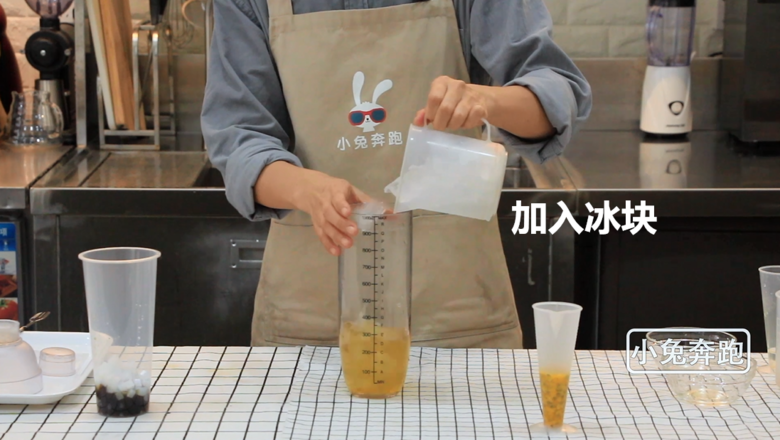 The Practice of Coco Milk Tea Passion Fruit Double-shot Cannon-bunny Running recipe