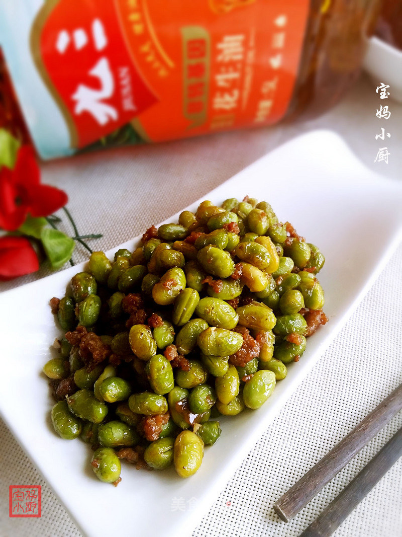 Minced Edamame recipe