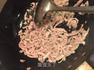 Yuxiang Pork recipe