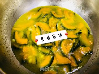 Simple and Delicious De Stir-fried Beibei Pumpkin recipe