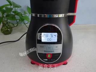 Sago Soy Milk recipe