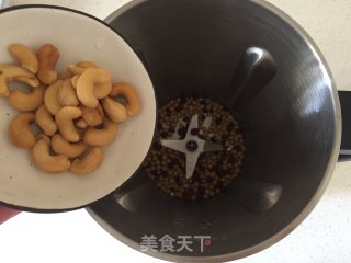 Red Bean Cashew Soy Milk recipe