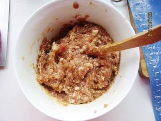 Chive Meat Box recipe