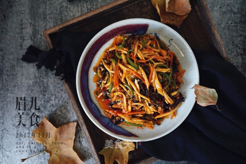 Fish-scented Rice White recipe