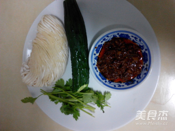 Spicy Beef Sauce Noodles recipe