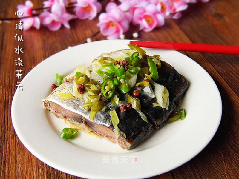 Steamed Dried Spanish Mackerel with Hot Pepper recipe