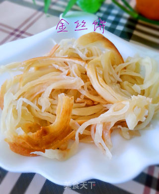 Crispy Golden Thread Cake recipe