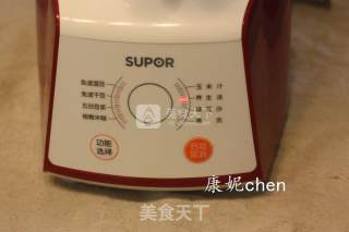 Soymilk Machine Version Sour Plum Soup recipe