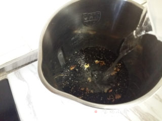 #trust of Beauty# Black Sesame Paste recipe