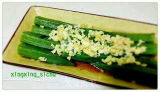 Boiled Okra recipe