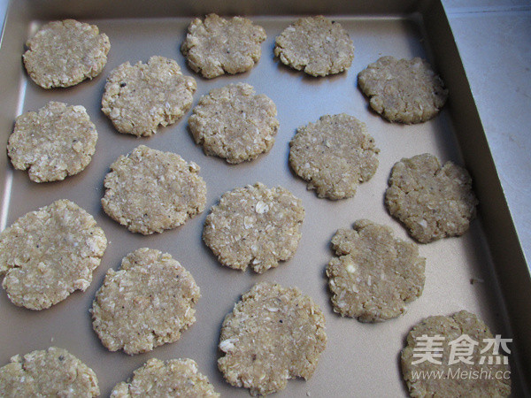 Savoury Oatmeal Almond Cookies recipe