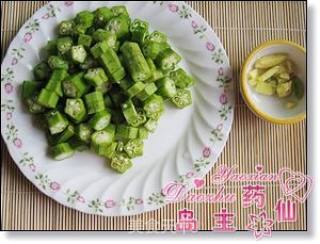 The North Wind is Chilly-okra Tofu Miso Soup recipe
