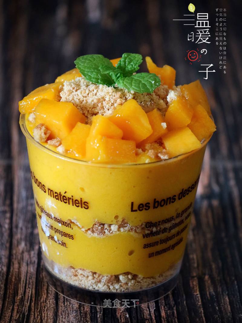 Mango Cup recipe