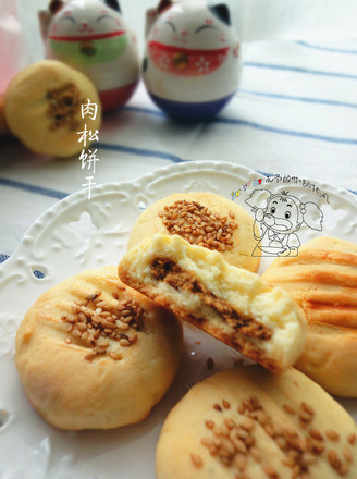 [changdi] Meat Floss Biscuits recipe