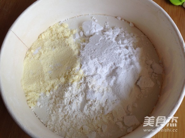 Wangzai Steamed Bun recipe