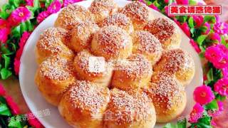 Peanut Sesame Baked Bun recipe