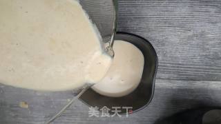 Five-grain Nutritional Rice Cereal recipe