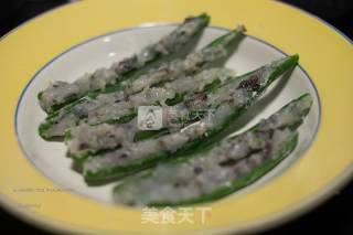 2016 New Version of Fried Stuffed Three Treasures recipe