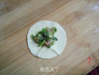 Five-cornered Dumplings recipe