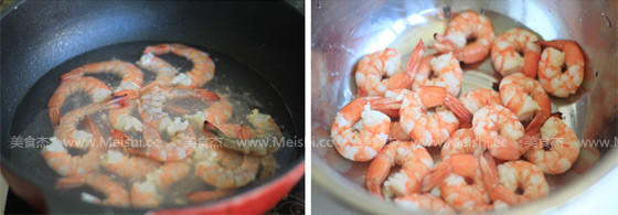 Lime Shrimp and Mixed Vegetable Salad recipe