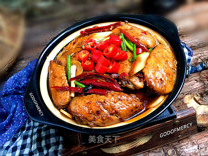 Spicy Griddle Chicken Wings from Xuanmiao Realm recipe