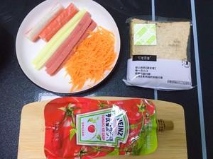 (innovative Way to Eat Whole Wheat Bread) (no Rice) Crab Meat Floss Sushi Roll recipe