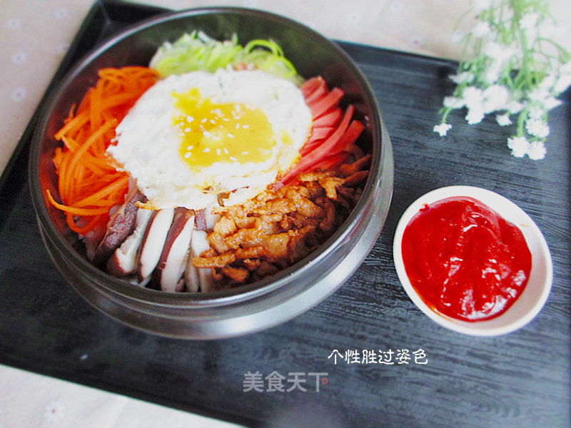 Bibimbap