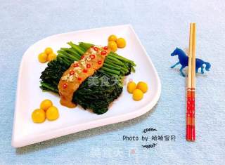 Sesame Sauce Chrysanthemum recipe