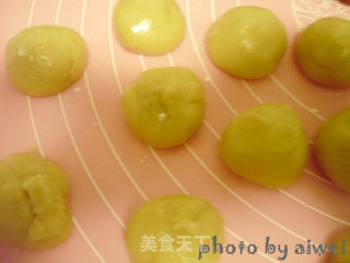 Five Kernel Moon Cakes recipe