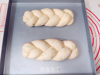 Savoury and Delicious ~【scallion Pork Loaf Braid Bread】 recipe