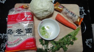 Udon Noodle Soup recipe