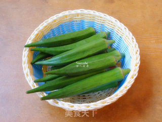 Okra with Salad Dressing recipe