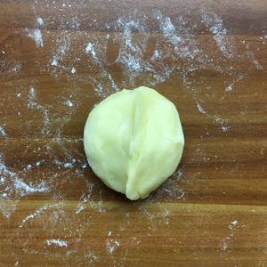 Ah~five-ringed Egg Yolk Pastry recipe