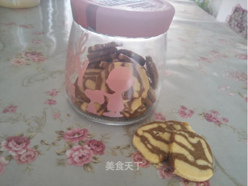 Half Sugar Bitter Coffee Cookies-winners of Lezhong Colorful Summer Baking Competition recipe
