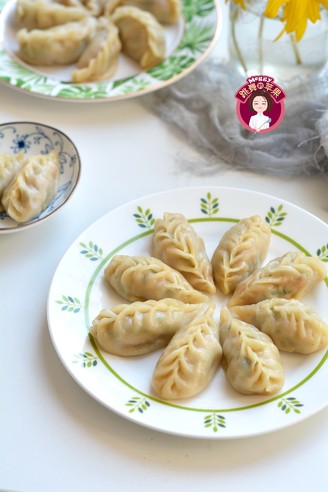 Pork Parsley Carrot Hot Dumplings recipe